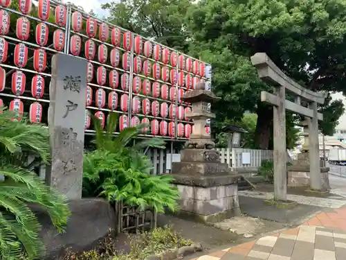 瀬戸神社の鳥居