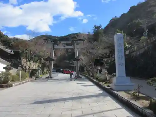 伊奈波神社の鳥居