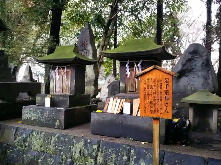 大宮神社の末社・摂社