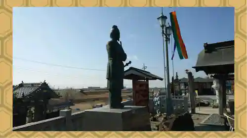 寺岡山元三大師(栃木県)