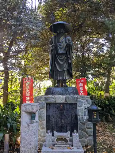 三寳寺(東京都)