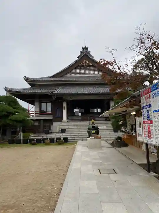 龍泉寺(足利厄除大師)(栃木県)