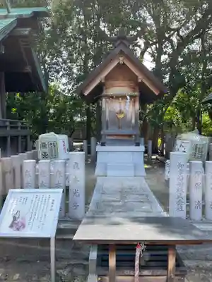 和田神社(兵庫県)