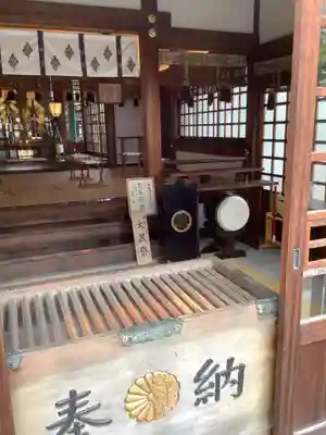 三輪神社のその他建物