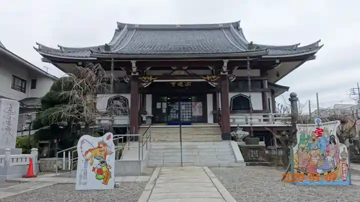 法蓮寺の本殿・本堂