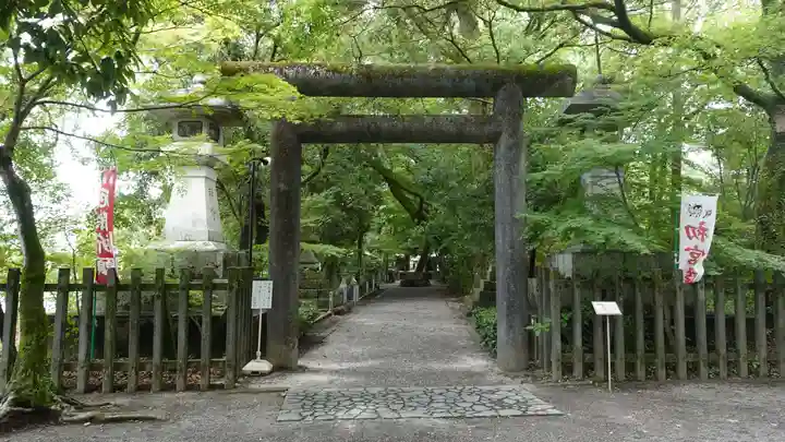 山内神社(高知県)
