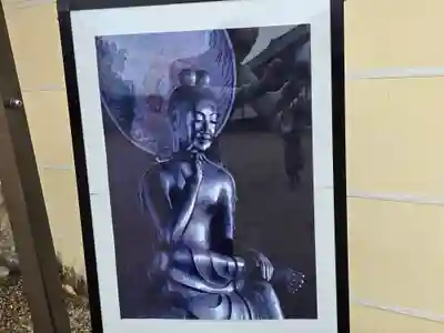 中宮寺(奈良県)