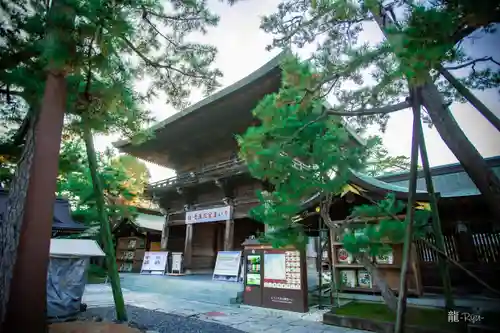 白山神社(新潟県)