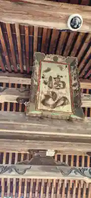 円蔵院八幡寺(福島県)