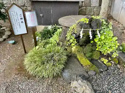 瀧宮神社のその他建物