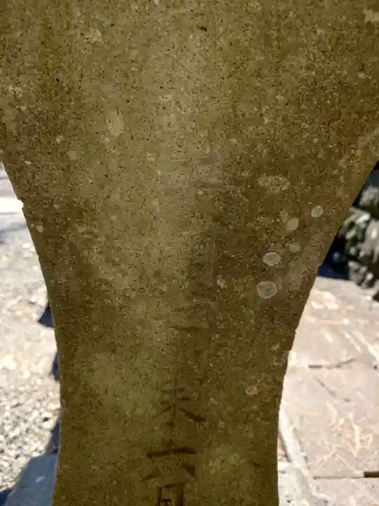 豊景神社(福島県)