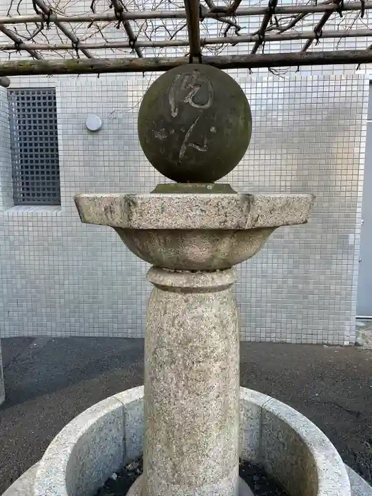 真正寺(東京都)