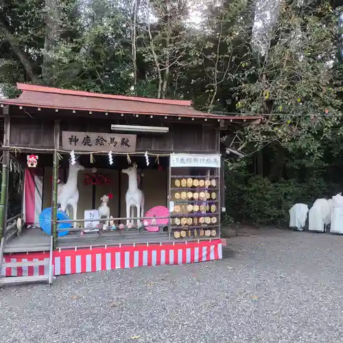 砥鹿神社（里宮）(愛知県)