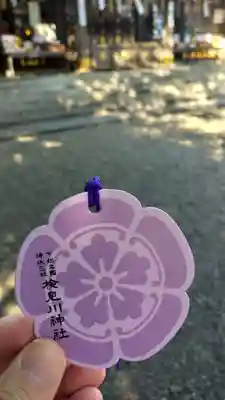 検見川神社(千葉県)