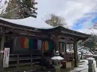 岩湧寺(大阪府)