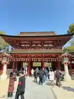 太宰府天満宮(福岡県)