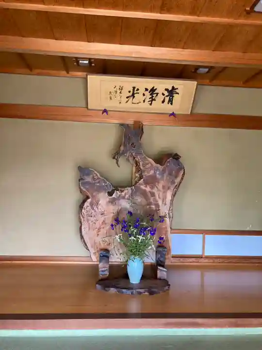 清慶寺のその他建物
