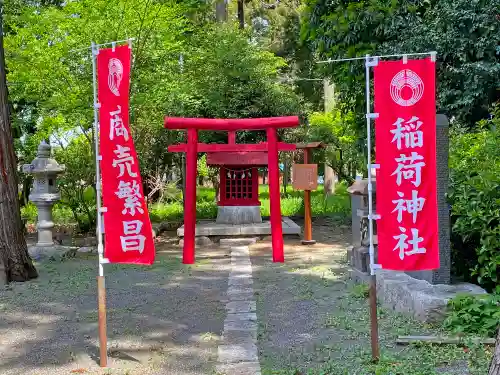 宇都母知神社の末社・摂社