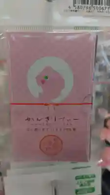 弘妙寺(長野県)