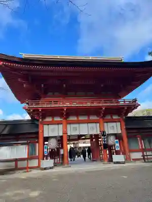 賀茂御祖神社（下鴨神社）(京都府)