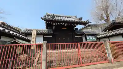 光徳寺(大阪府)