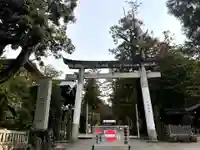 大縣神社(愛知県)