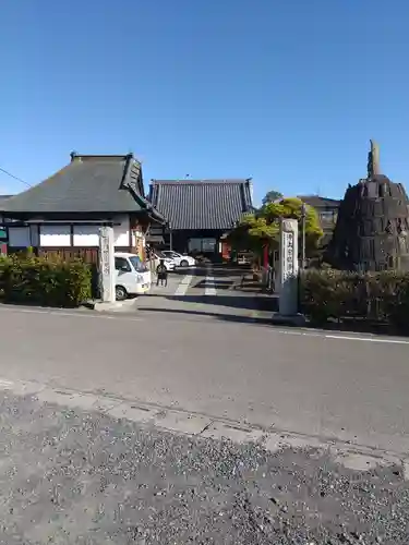 慶岩寺(埼玉県)