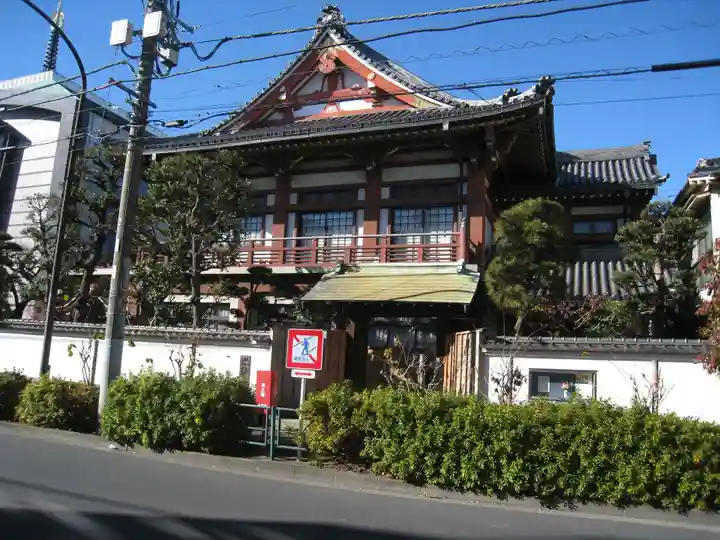 光教寺(東京都)
