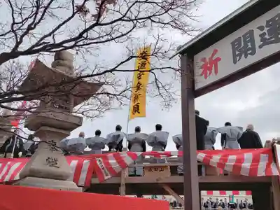 成田山大阪別院　明王院(大阪府)