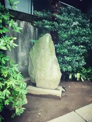 千手院のその他建物