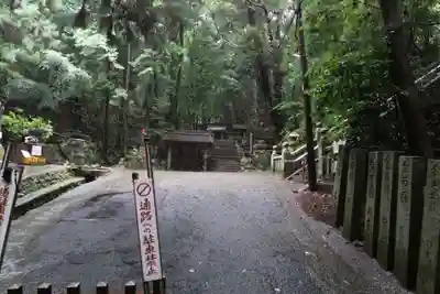 太山寺のその他建物
