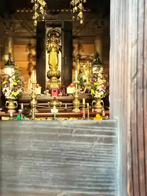 馬頭院(栃木県)