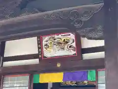 願生寺(京都府)