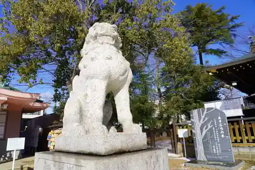 福島稲荷神社の狛犬