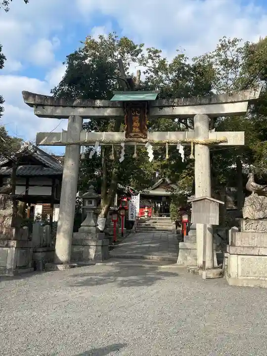 三宅八幡宮(京都府)