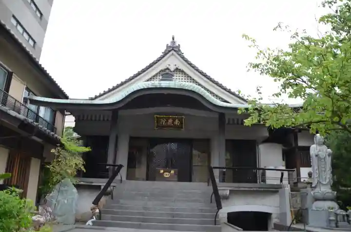 南蔵院の本殿・本堂