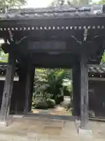 真照寺の山門・神門