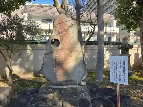 難波大社　生國魂神社(大阪府)