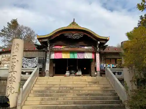 玉眞院玉川大師(東京都)