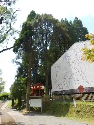 和気神社(鹿児島県)