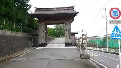 佛現寺の山門・神門