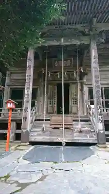 柳津虚空蔵尊 寳性院の本殿・本堂