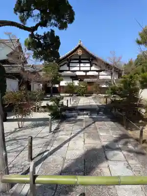 松巌寺(京都府)