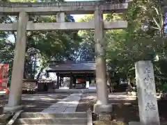 東湖神社(茨城県)