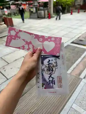 露天神社（お初天神）(大阪府)