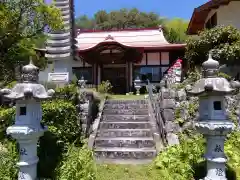 堯翁院(長野県)