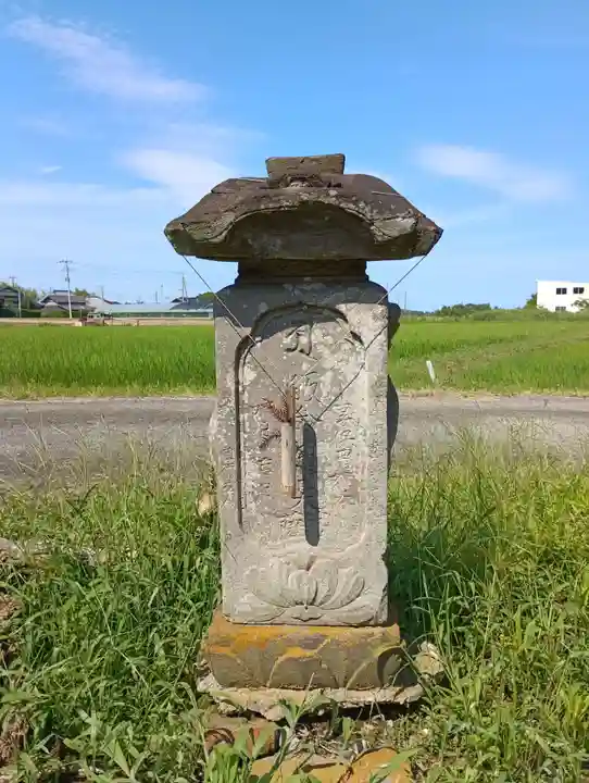 富士淺間神社(茨城県)