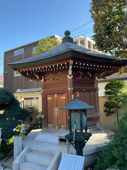 真光寺(東京都)