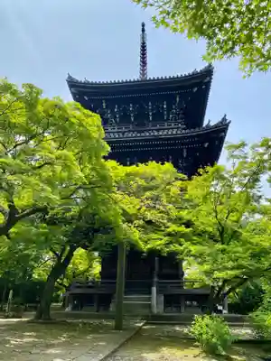 真正極楽寺(真如堂)(京都府)
