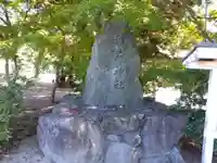 稲荷神社(滋賀県)